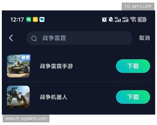 最新消息：如何顺利下载PUPG国际服体验全球最火热的战术竞技游戏