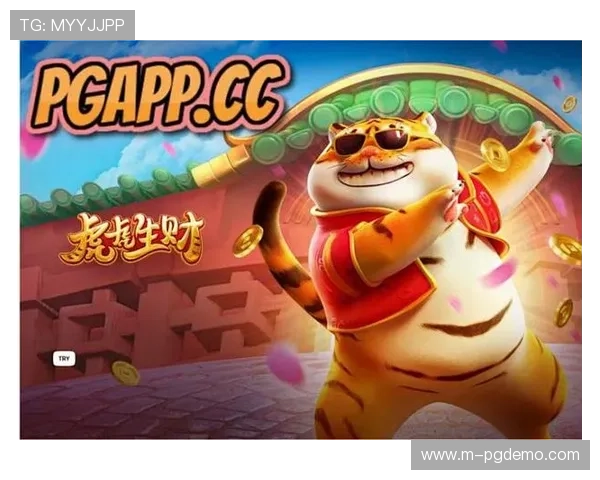 选择PG游戏交易平台官网的理由，专业平台保障交易安全与资金快速到账