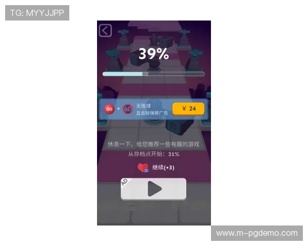 PG官方入口下载链接最新版本，安全稳定，方便玩家快速进入游戏体验