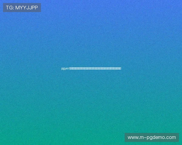 pgyer客户端下载为体育爱好者提供高清世界杯直播、赛事回放与实时比分更新服务
