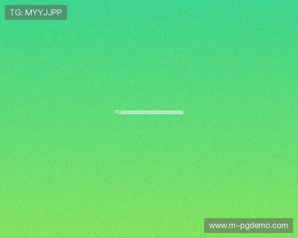 PG电子麻将胡了试玩优惠活动持续进行中不要错过丰富奖励